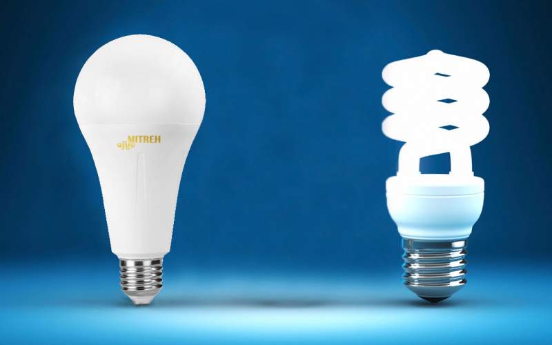  تفاوت لامپ LED و لامپ کم مصرف